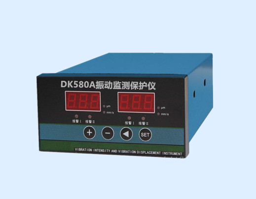 dk580a雙通道(dào)振動監測(cè)保護(hù)儀