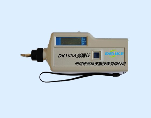 dk100a便捷式測振儀
